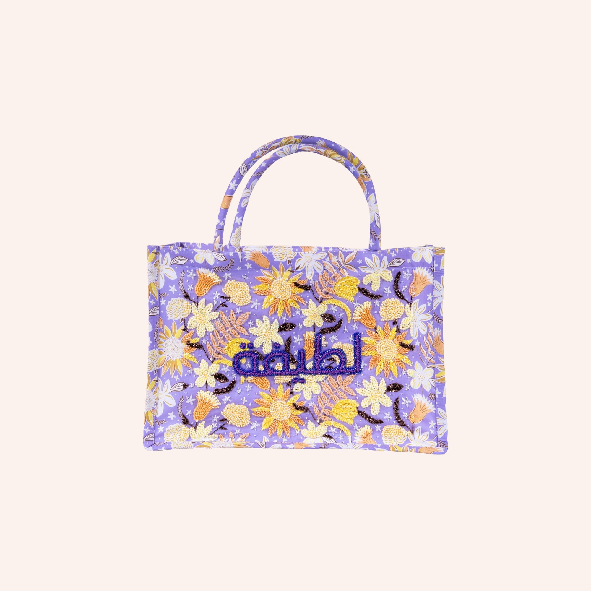 لطيفة
