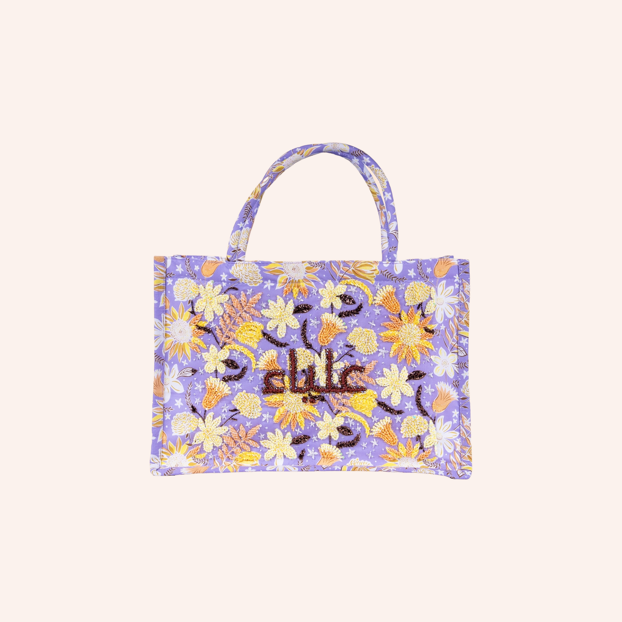 علياء