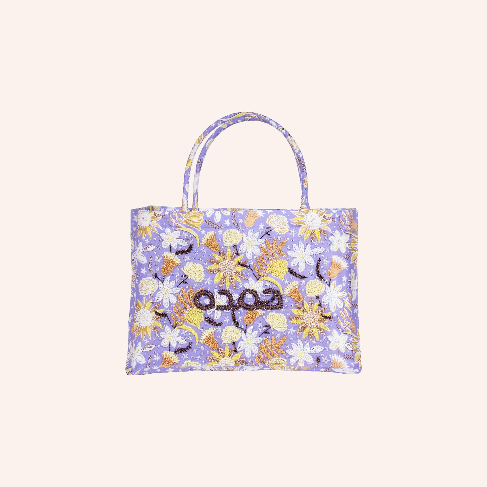 حمدة