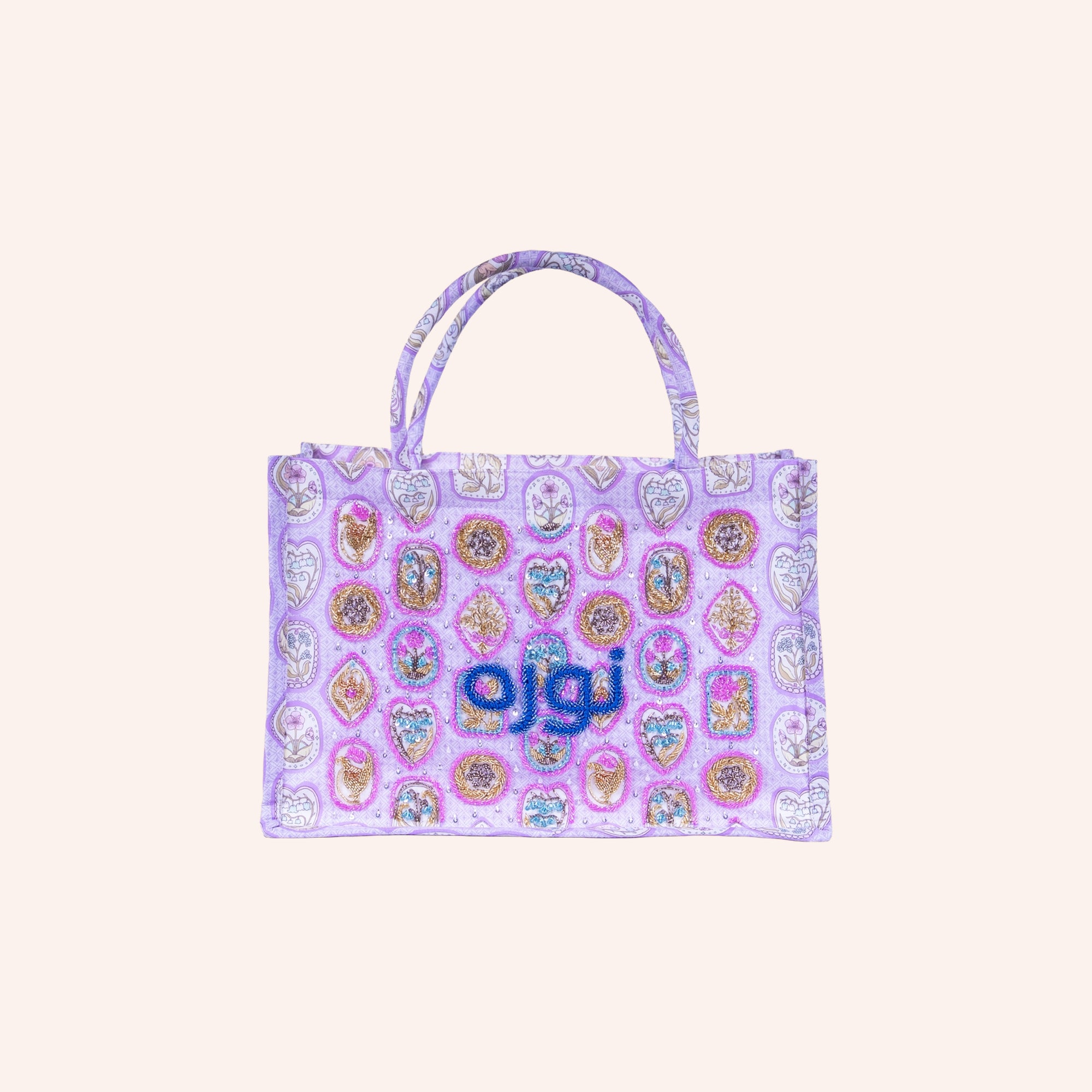 نورة