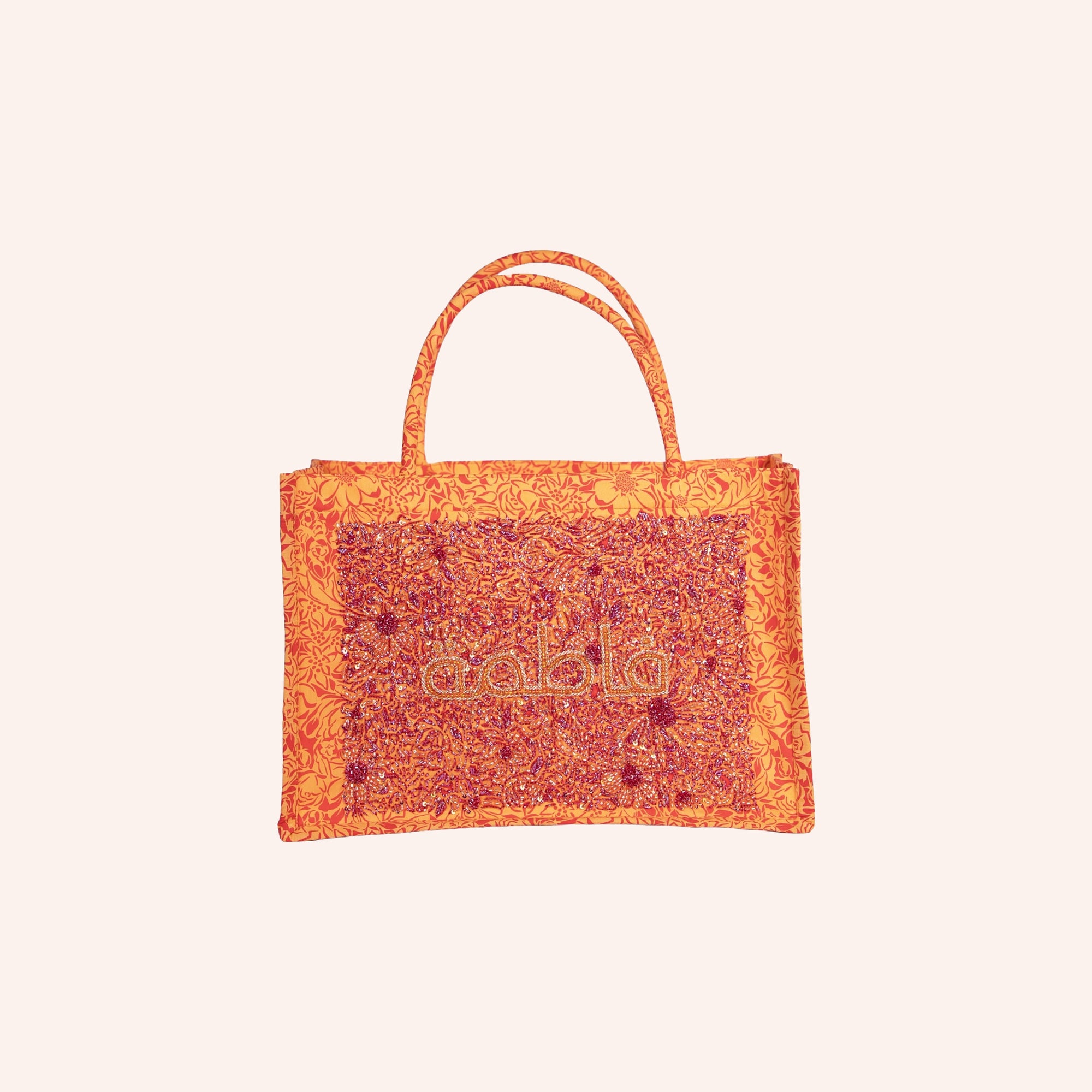 فاطمة