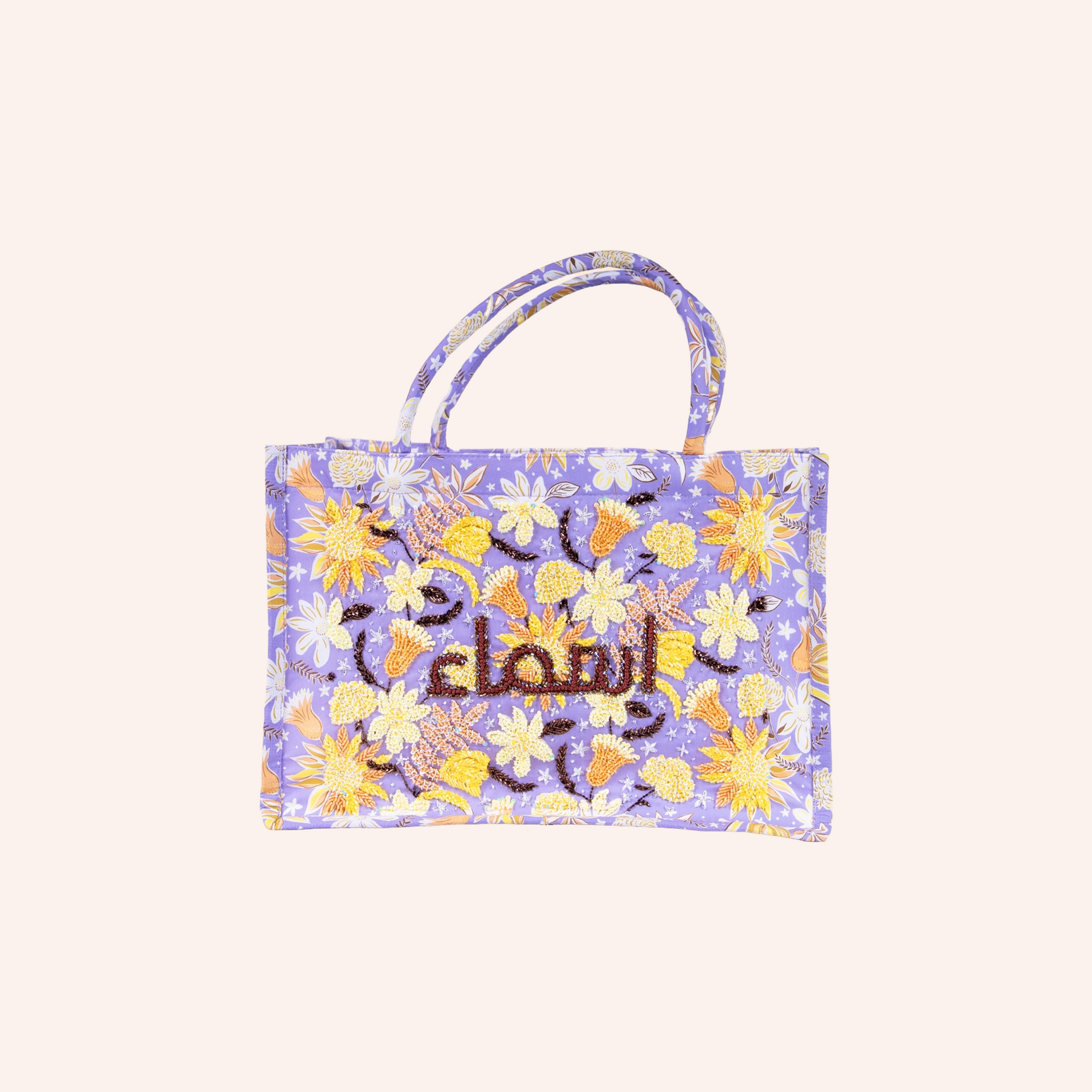 اسماء