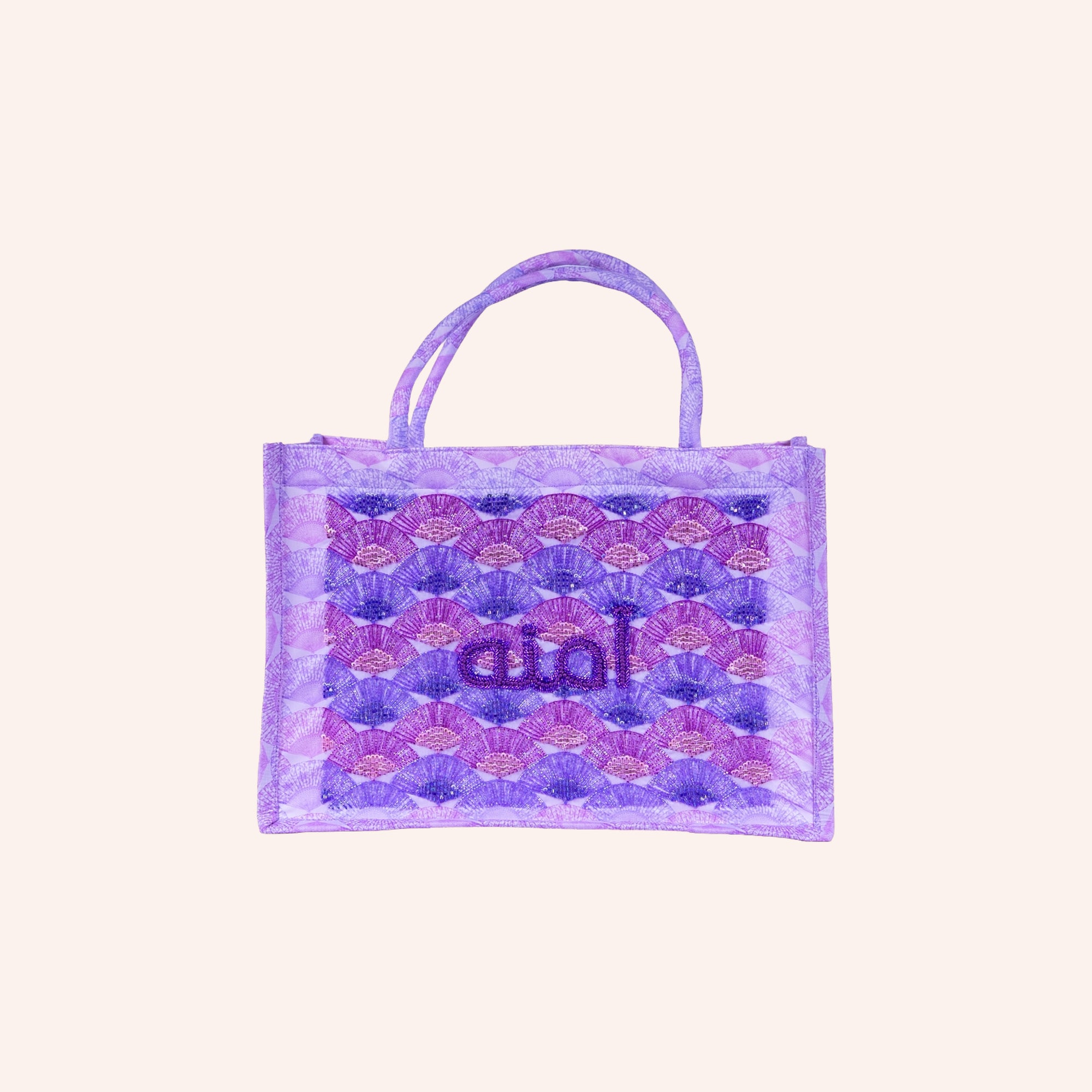 آمنه