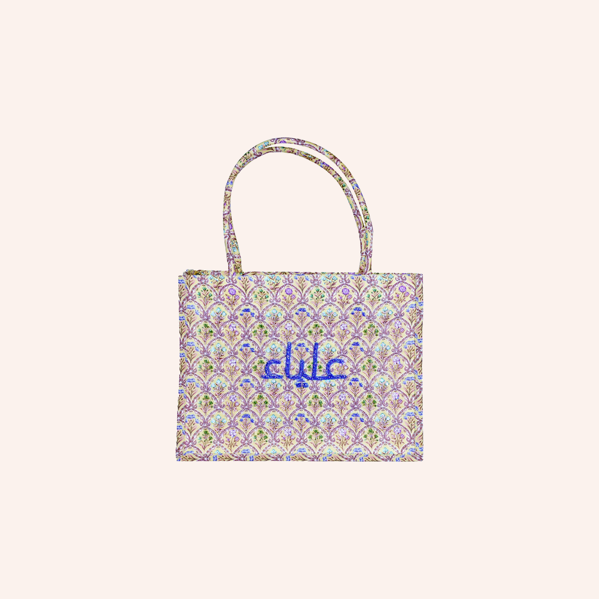 علياء