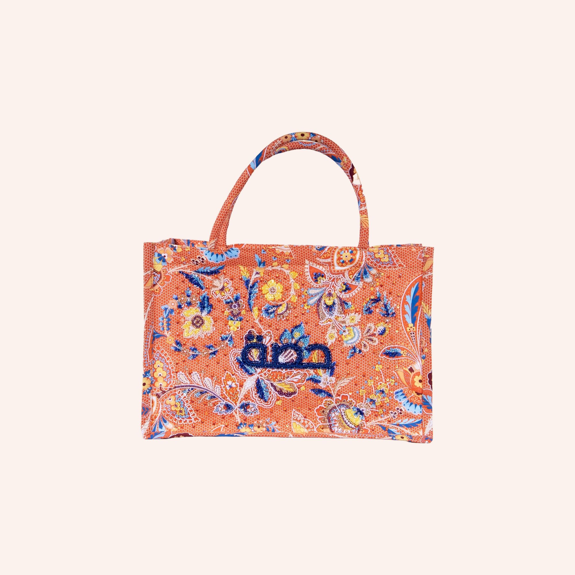 حصة